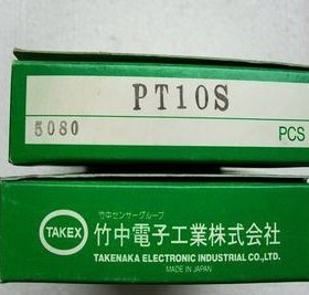 ！正品TAKEX竹中光电开关 PT10S,价格商议 询价