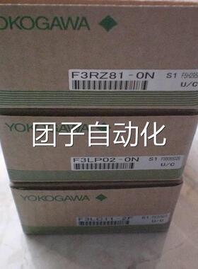 F3LC11-2F F3XH04-3N F3AD04-1V F3DA04-1N/0V 横河PLC 全新现货
