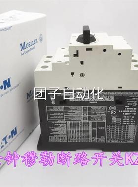 金钟勒O穆ELER断路开关PKZM4-1L6-25-32-40M-50-58-63A 询价