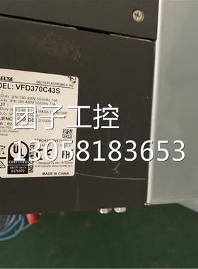 ￥VFD370C43S台达变频器 37KW 测试包好质量好 询价
