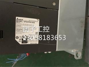询价 测试包好质量好 ￥VFD370C43S台达变频器 37KW