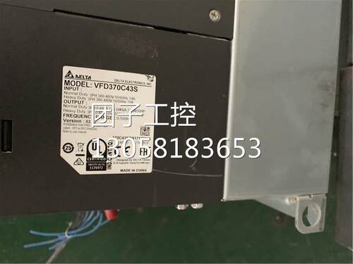 ￥VFD370C43S台达变频器 37KW 测试包好质量好 询价