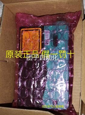 德国p+f倍加A福传器感LCL1-R3K-PWN-N6A全新11853询价