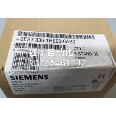 西门子S7-300模块6ES7336-1HE00-0AB0原装6ES7336-1HE00-OABO询价