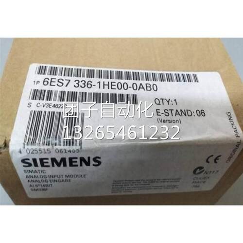 西门子S7-300模块6ES7336-1HE00-0AB0原装6ES7336-1HE00-OABO询价