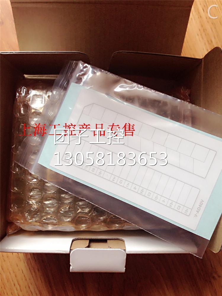 ！KAJFWEYNCE/基恩士 全新原装正品KV-AD40V KDEV系列转换单元询