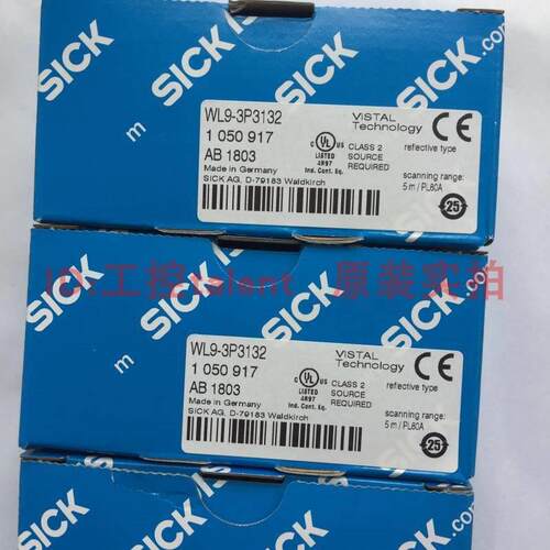 ！Sick西克WL9-3P3132 镜反式光电传感器全新原装现货 详询询价
