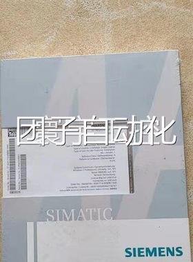 GK1716-0HB608-1AA0/6GK1670-1X00-3ANE0/OHBO8/1AAO/1NXOO/3AEO