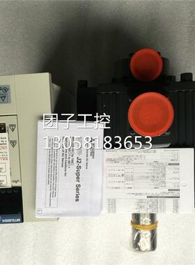 ！三菱伺服电机驱动器：HC-SFS352+MR-J2S-350A 一套 询价