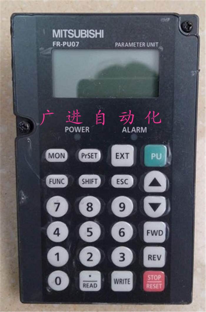 三菱变频器操作面板F
