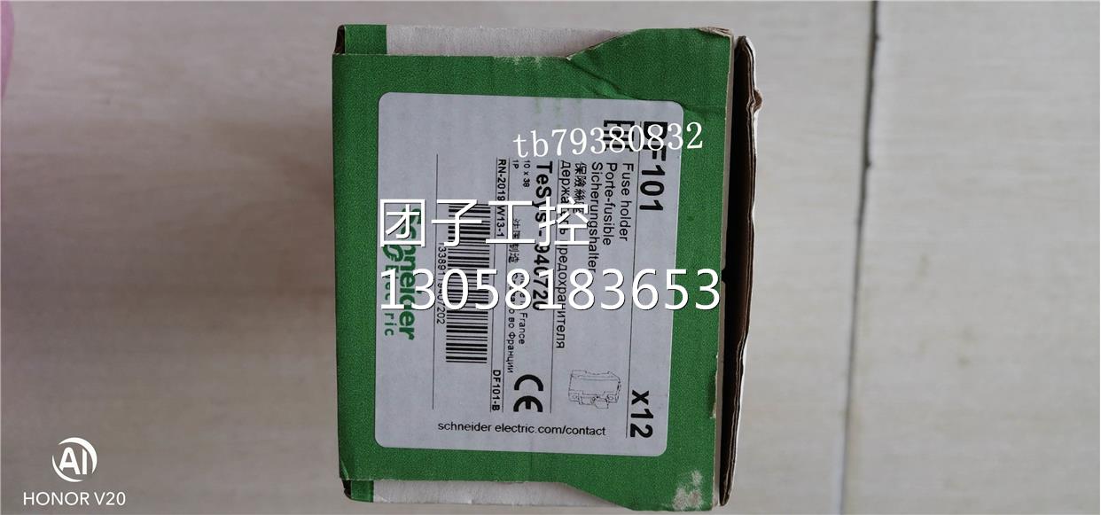 ￥Gefran KS-E-E-Z-B04U-M-V-530 杰佛伦压力传感器 询价