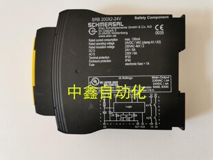 原装进口施迈赛SRB 200X2-24V安全继电器SRB200X2-24V现货询价询