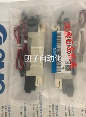 SMC 原装现货 VQZ1351-45L5MO5LO VQZ15/0-5LO/5M/O/5L/5M 都有询