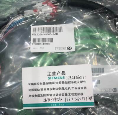 6SL3210-5FE10-8UA0 西门子V90 0.75KW 6SL32105FE108UA0 高惯量