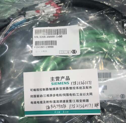 全新原装西门子V90伺服驱动器0.75KW 6SL3210-5FE10-8UA0询价