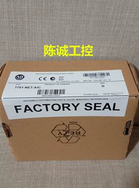 1761-NET-AIC AB 1761NETAIC 原装正品 plc模块现货供应 价格可谈