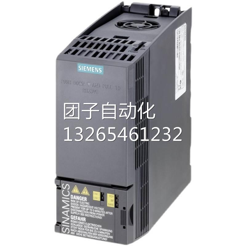 6SL3224-0BE31-8UA0 西门子 G120变频器 18.5KW PM 240 功率模块