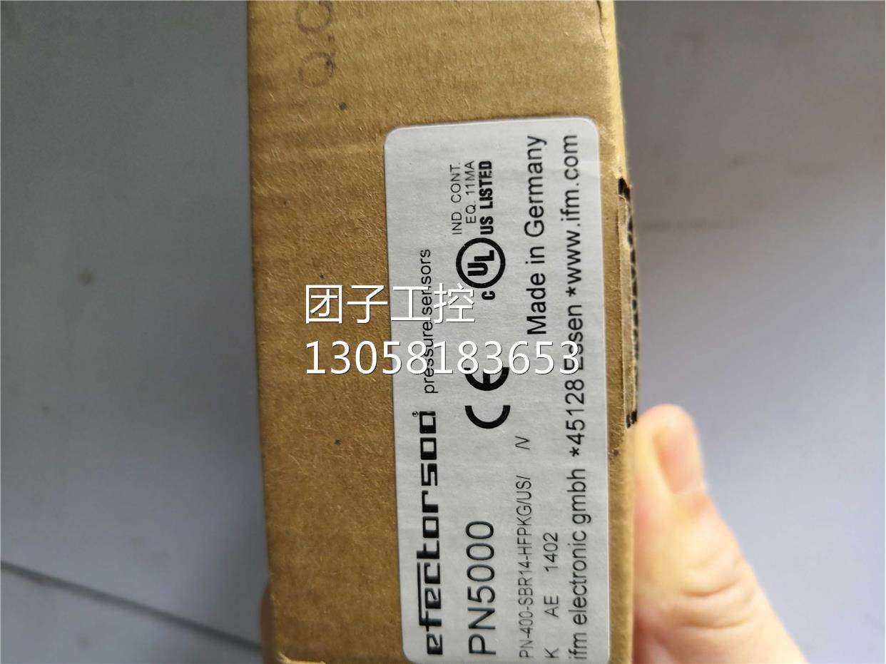！IFM易福门压力传感器PN5000现货询价,工业油品/胶粘/化学/实验室用品,电子及精密清洗剂,淘宝优惠券,粉丝福利购,淘宝优惠卷