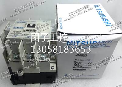 ！原装正品 MITSUBISHI 三菱 直流接触器 SD-N50FB 230-374询价