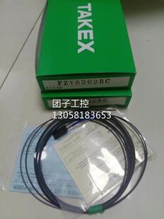 询价 ￥TAKEX竹中镜头 USA FZV8202BC