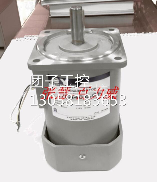 ！台湾 SHANGYANG 上阳 5TK40A-CF 全新原装！询价