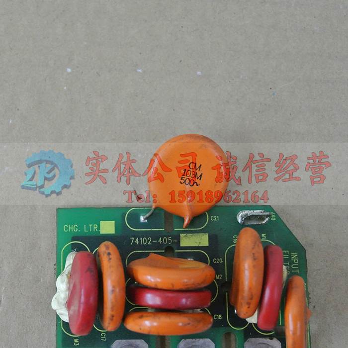 74102-405AB罗克韦尔