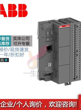 ABB PLC CPU 模块PM5012/5072-T-ETH/PM5032-R-ETH/PM5052-R-ETH