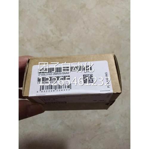 1P 6SL3162-2MA00-0AA0西门子S120电源连接器6SL31622MA000AA0议