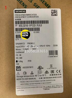 ￥6SL3210-1PE22-7UL0 西门子模块 询价