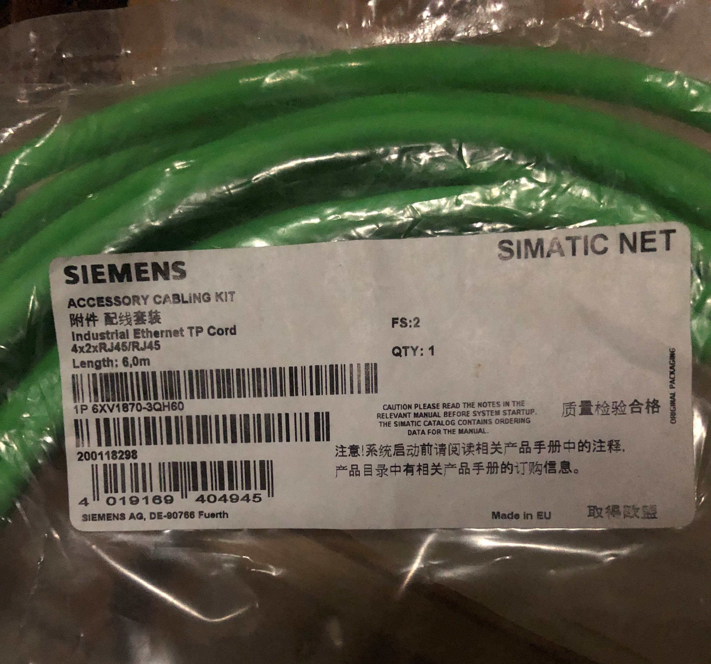 西门子V90低惯量伺服电机编码器电缆 5M 6FX3002-2CT20-1AF0 现货