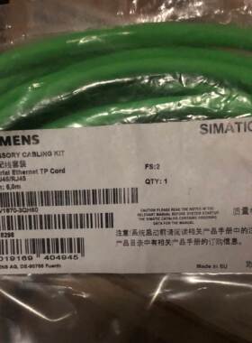 西门子6FX3002-5CK32-1AD0 1AF0 1BA0 1CA0低惯量V90电缆含接头询