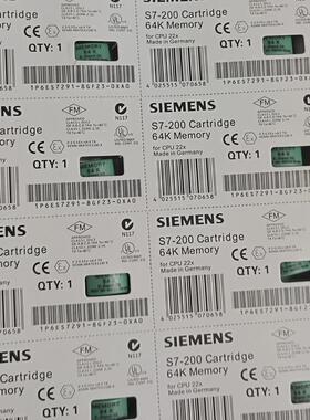 $西门子 6ES7 291-8GF23-0XA0 SIMATIC S7-200存储器卡模块MC2询