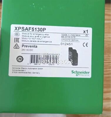 ！施耐德XPSAF5130P XPSAF5130安全监测工控，全新原装询价
