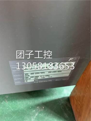 ￥富士变频器5000P11系列FRN45P11S-2JE 45KW 220V 请 询价