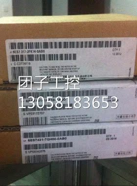 ！6ES7 431-1KF10-0AB0 S7-400 SM431输入模块 6ES7431-1KF10-0AB