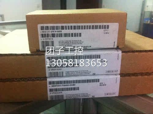 ！6ES7 431-1KF10-0AB0 S7-400 SM431输入模块 6ES7431-1KF10-0AB