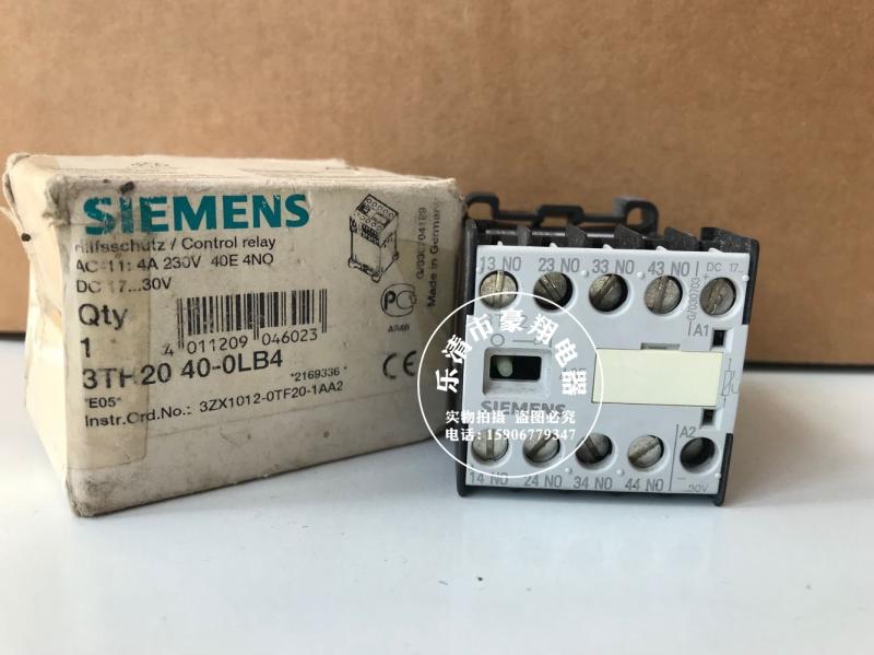 全新原装德国接触器3T