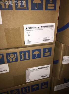 新款普洛全新菲斯PFXGE4408WAD询价