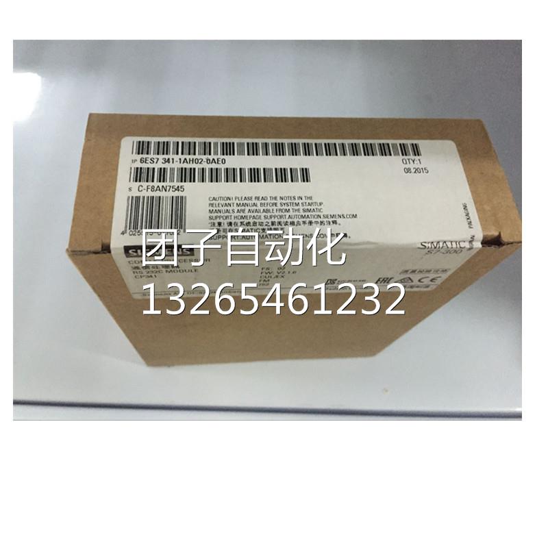 6ES7323-1BL00-0AA0数字量DI/DO 8/16输入输出6ES7323-1BH01-0AA0