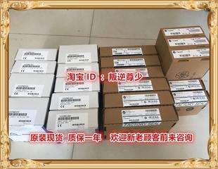 1746 正品 IM8 全新原装 询价