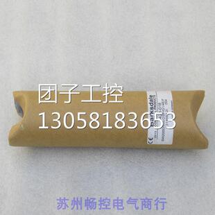 ￥Barksdale压力开关 0428-018 巴士德SW2000/50b/2SP/G1/4E/F询