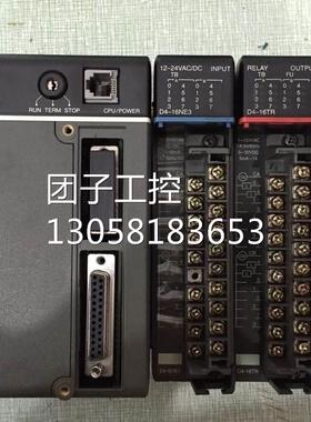 ￥SU-5M/5E D4-16NE3 D4-16TR/16TD1 D4-430/04B-1/U-I4B 光洋KOY