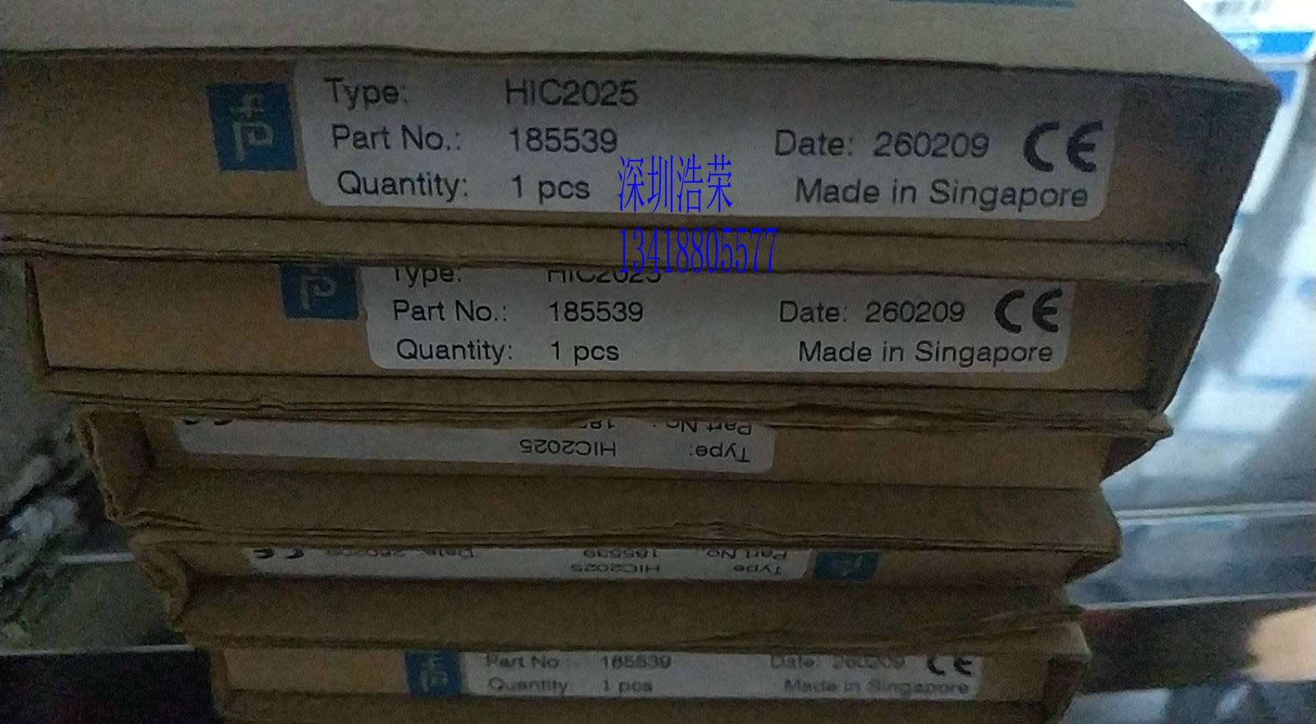 ！HIC2025 日本倍加福 光电开关 询价