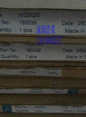 ！HIC2025 日本倍加福光电开关 询价