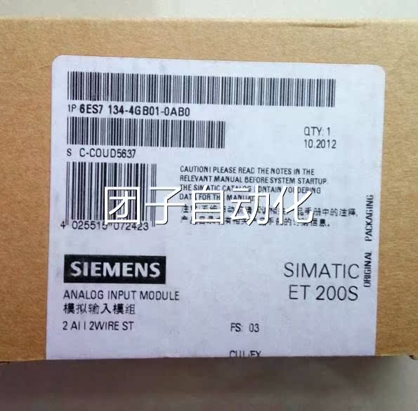 原装西门子ET200S模拟量电子模块6ES7134-4GB01-0AB0／2AB0询价