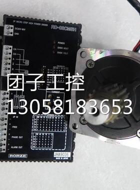 ！103H8222-1212 RD-02CMSH 三洋SANYO步进电机 包好询价