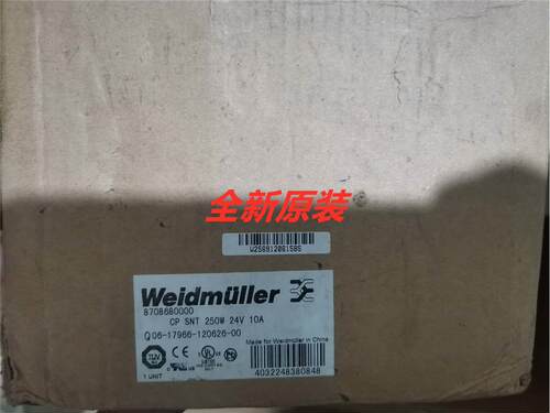 ！全新原装魏德米勒开关电源CP SNT 250W 24V 10A 87086800询价