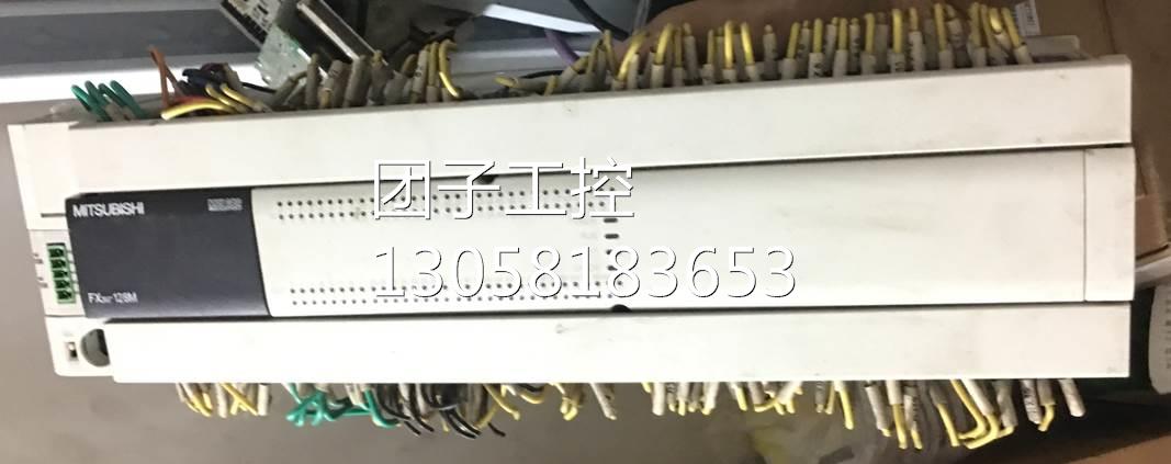￥三菱FX3U-128MR/ES-A 拆机 机器9成新 FX3U-128MR/ES-A询价