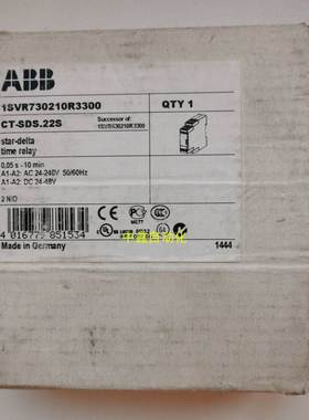 全新ABB电子时间继电器CT-SDS.22S.1SVR730210R3300.10081687询价