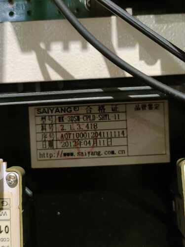 MK-3DSM-CPLD-SHYL-11